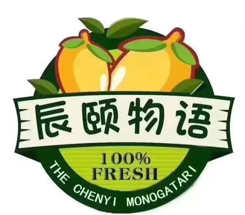 临海蔬菜批发行业的生存之道