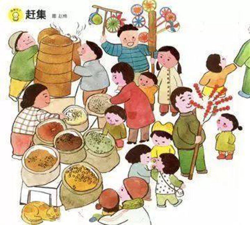 水果批发市场：如何选择最优方案